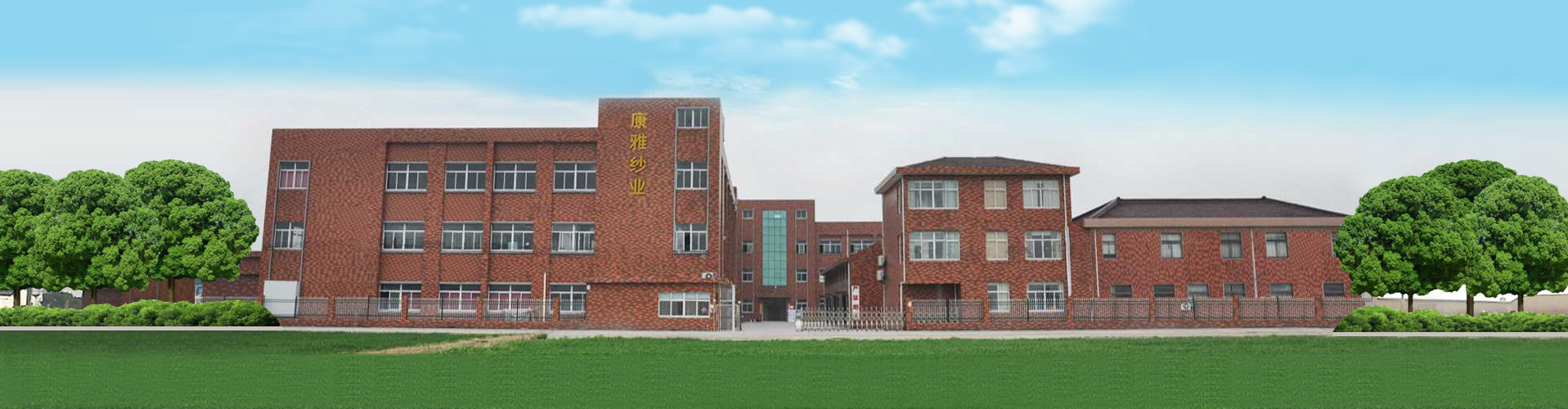 打造精品，是公司追求的終極目標(biāo)